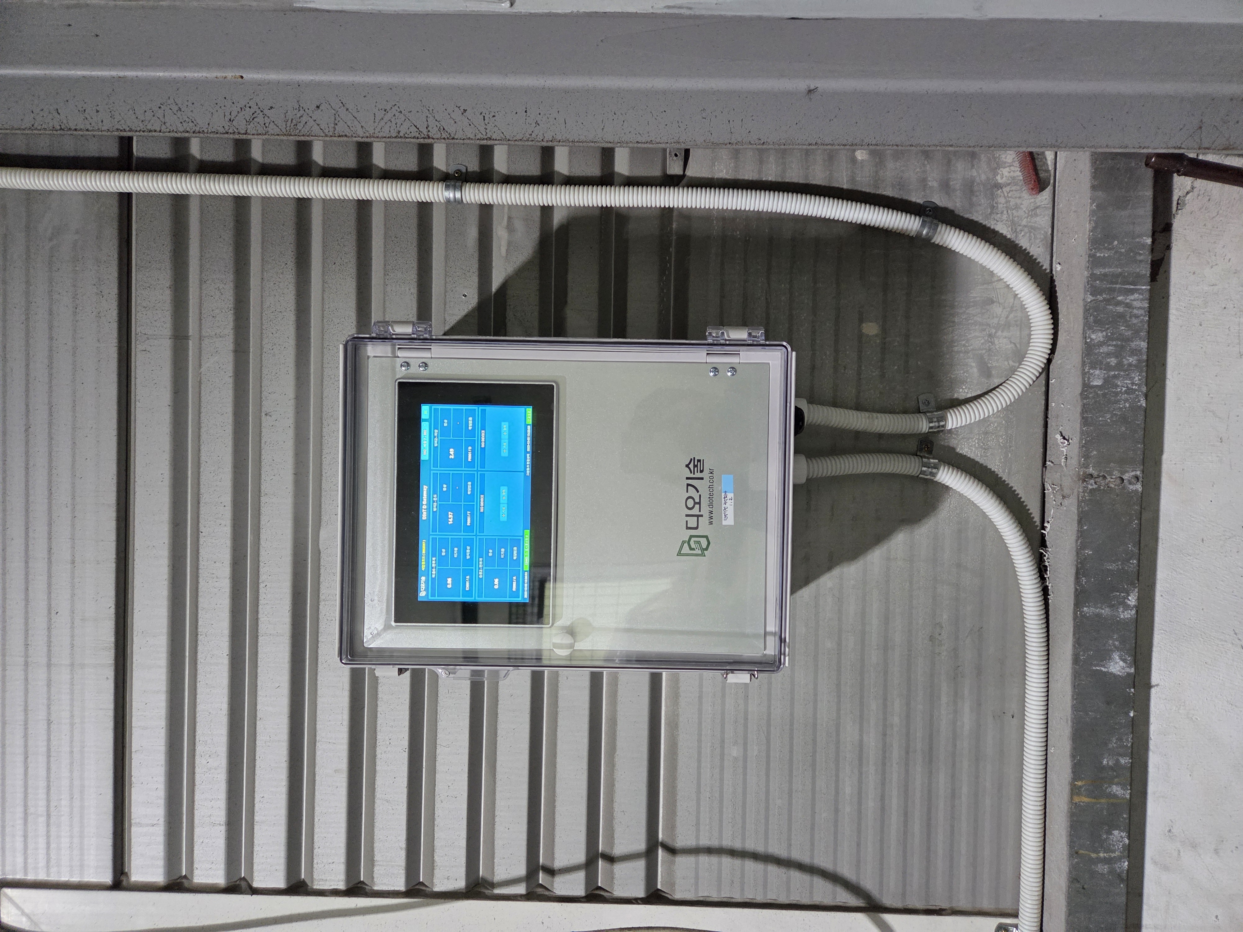 IoT Gateway 설치 사례 4